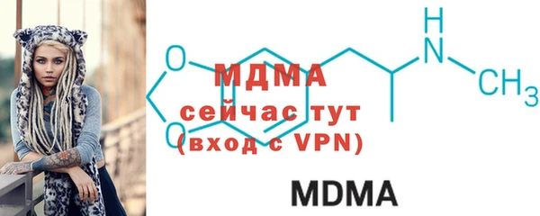 mdpv Алзамай